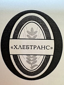 ООО "ХЛЕБТРАНС СПБ"