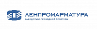 ООО «Ленпромарматура» 