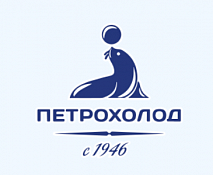 АО "ПЕТРОХОЛОД"